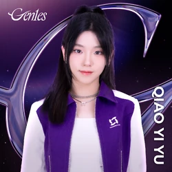 K-POP・アジア Yu Qiao Yi Yu | Tpop Wiki | Fandom