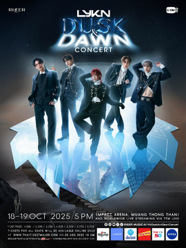 【直筆サイン】LYKN DUSK & DAWN CONCERT ポスター LYKN Dusk & Dawn Concert | Tpop Wiki | Fandom