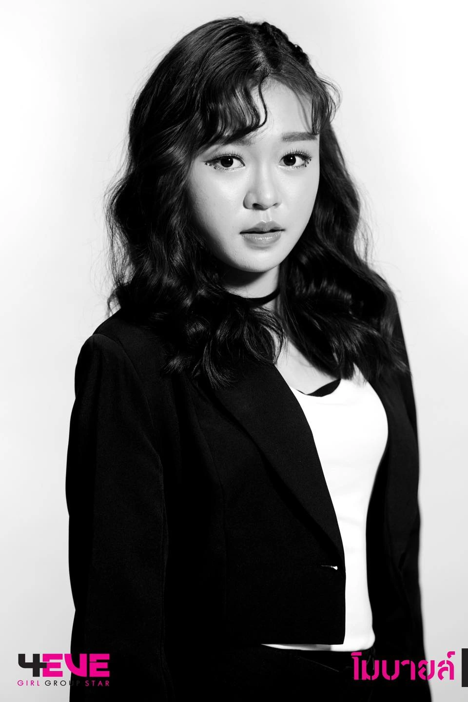 Mobile (Girl Group Star) Tpop Wiki Fandom