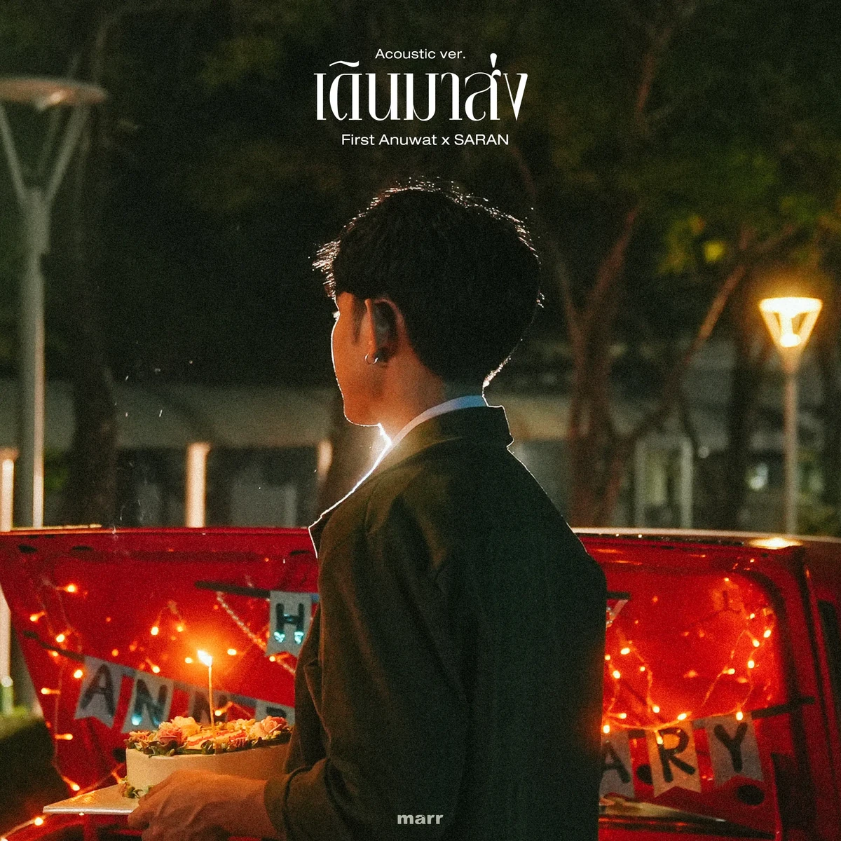 Bye Acoustic Ver Tpop Wiki Fandom