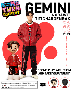 Gemini Fourth My Turn Concert | Tpop Wiki | Fandom