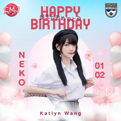 neko♡ 01 Booklet Front and Back.jpg