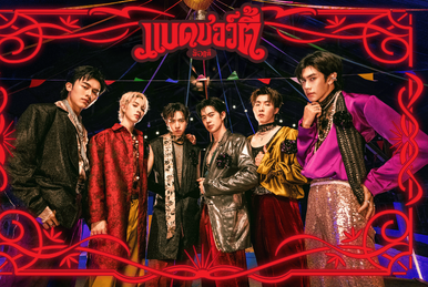 THE ALFEE | Jpop Wiki | Fandom