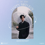 Happy Birthday Gemini (2024)
