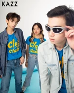 KAZZ Magazine (2) (January 2023)