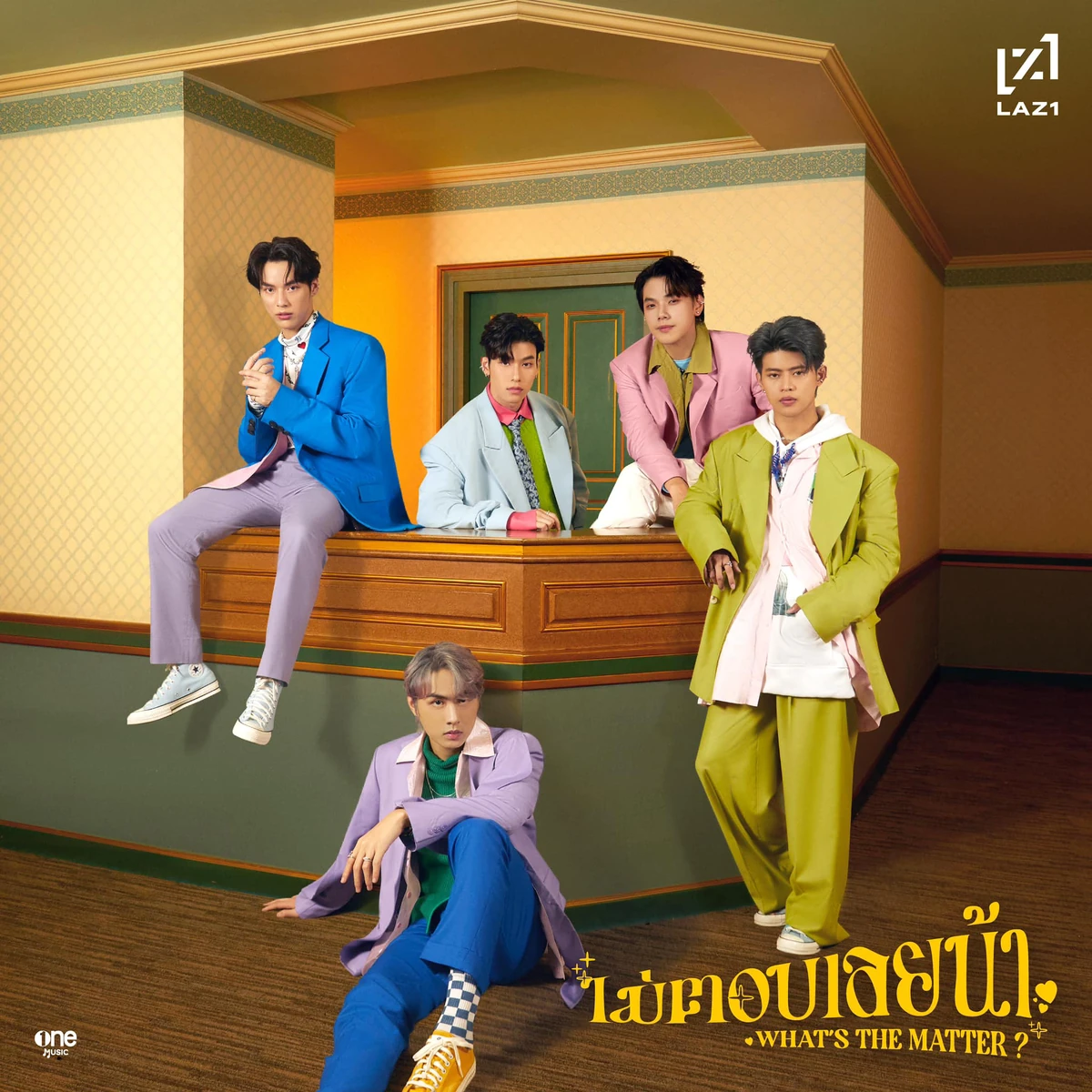 LAZ1 | T-Pop Wiki | Fandom