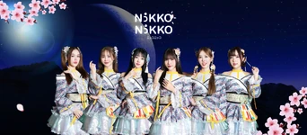 NIKKO NIKKO | Tpop Wiki | Fandom