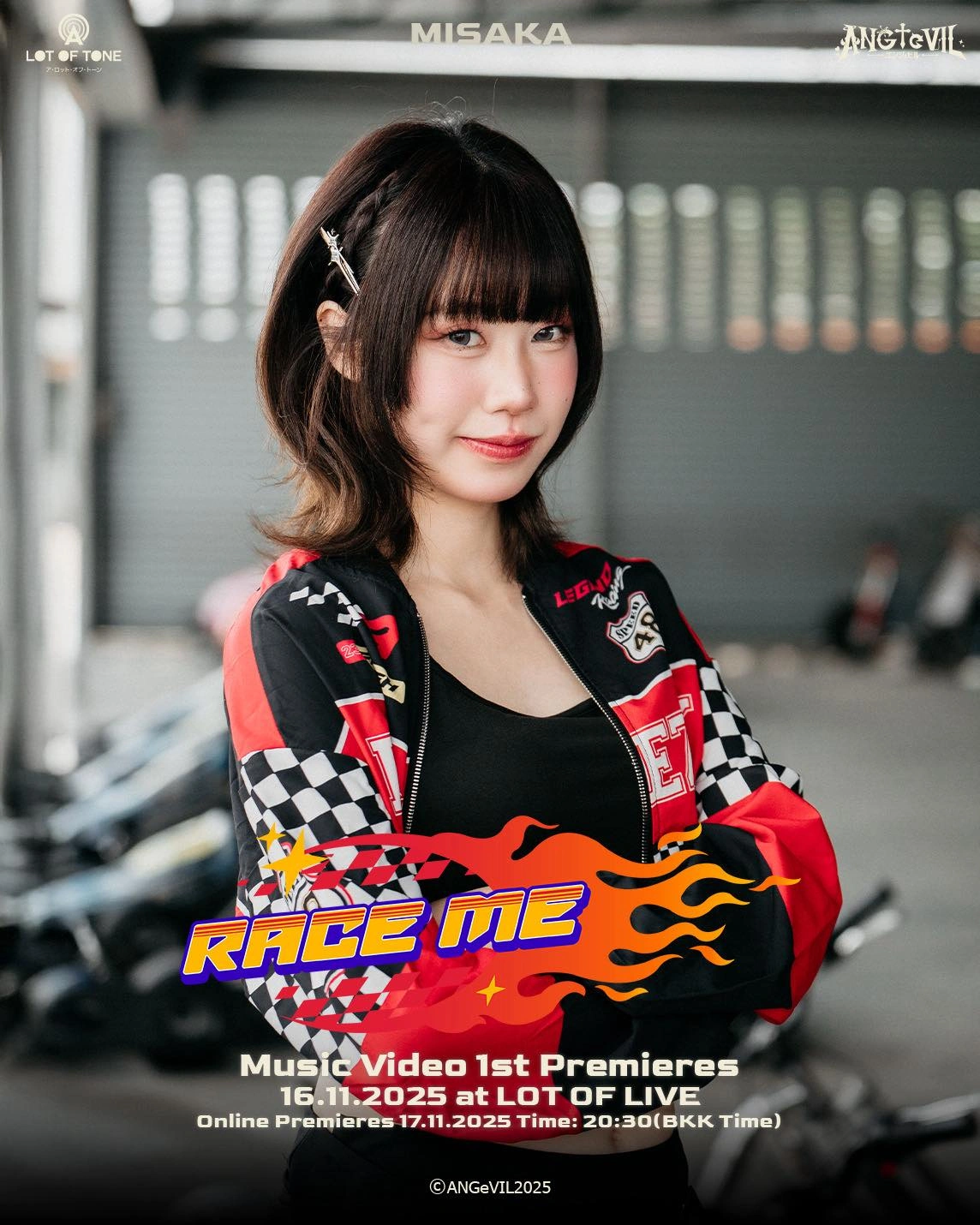 Misaka | Tpop Wiki | Fandom