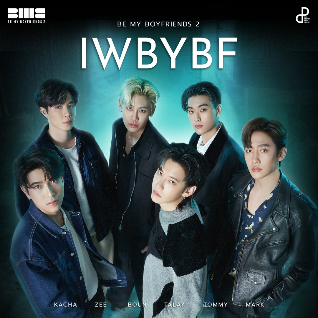 大学生 割引 2 Boyfriends My Be OST Fandom | Wiki Tpop | ミュージック