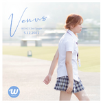 Teaser (2)