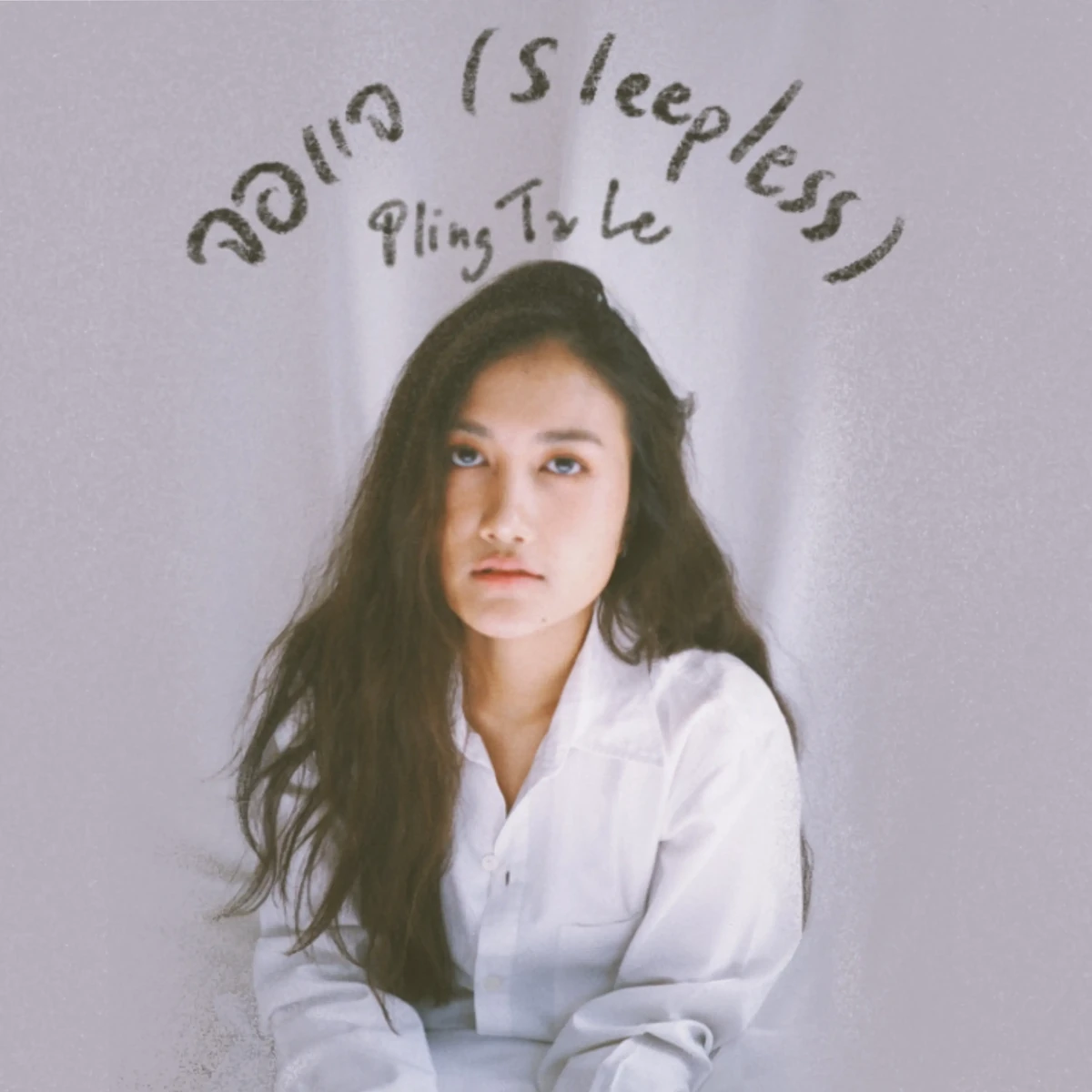 Category Pling Ta Le Tpop Wiki Fandom Category Pling Ta Le Tpop Wiki Fandom