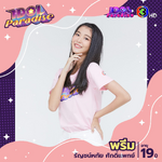 Idol Paradise (2)