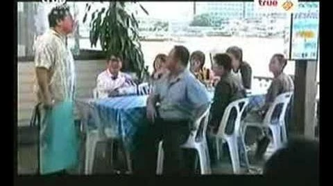 เบื้องหลัง_บุญชู_ไอ-เลิฟ-สระ-อู_(3)