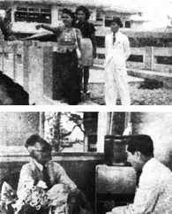 หนังสือพิมพ์รายวัน ศรีกรุง พ.ศ. 2485