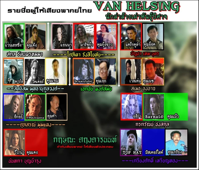 My Image 35