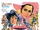 พ่อปลาไหล (2515)