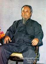 2522อยู่กับก๋ง 3.jpg (355 กิโลไบต์)