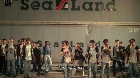 Trailer_เด็กเสเพล_(2539)