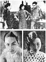 2476ความรักในเมืองไทย.jpg (55 กิโลไบต์) นิตยสารภาพยนต์สยาม สิงหาคม พ.ศ. 2746