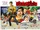 เสือเหลือง (2509)