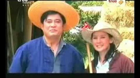 เบื้องหลัง_บุญชู_ไอ-เลิฟ-สระ-อู_(1)