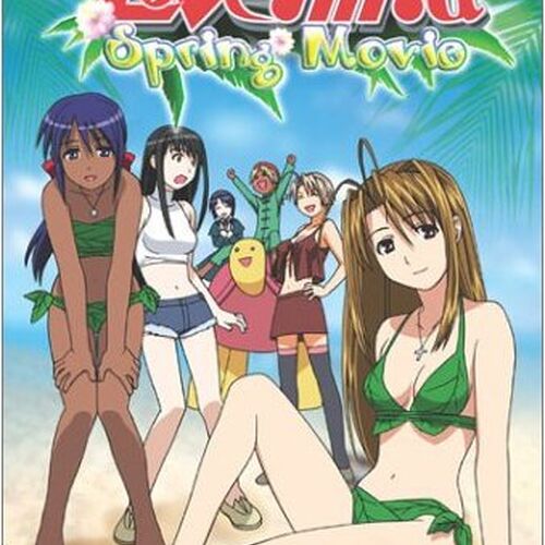 Love Hina Spring Movie | Channel Awesome | Fandom