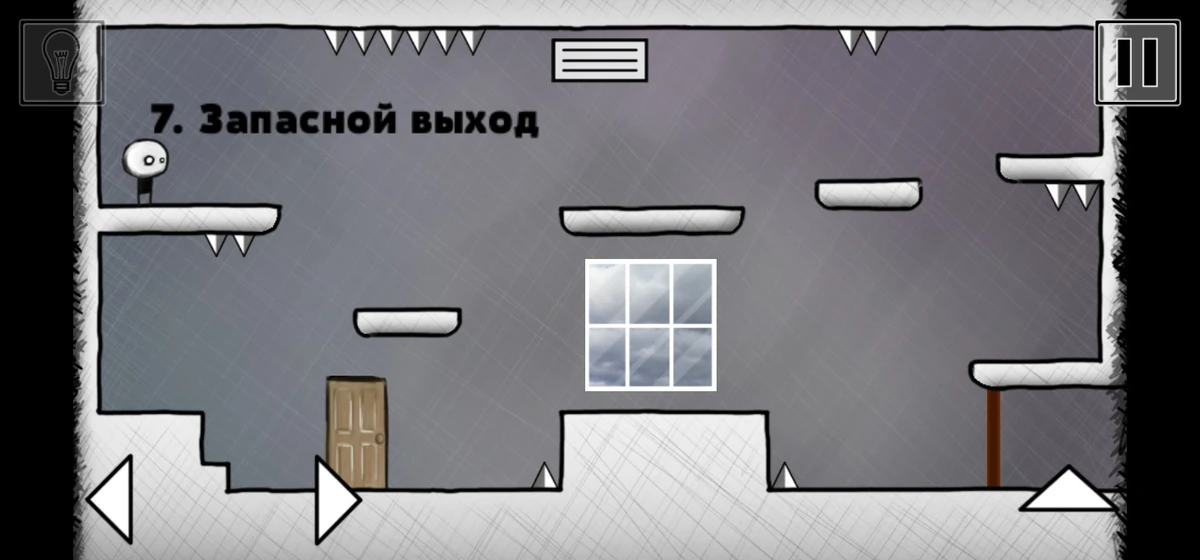 Как проходить уровни в that level. That level again 29 уровень. that level again разложи. that level again 62 уровень. назад 2 that level again.
