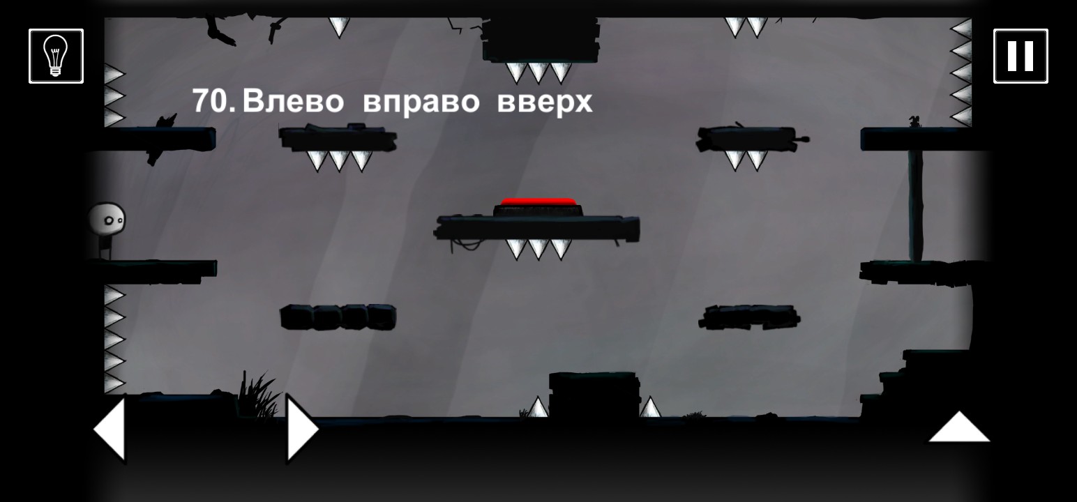 Дойти до 11 уровня. That Level again уровни. Логические игры на андроид. Логические игры и головоломки. Игровые уровни платформеры.