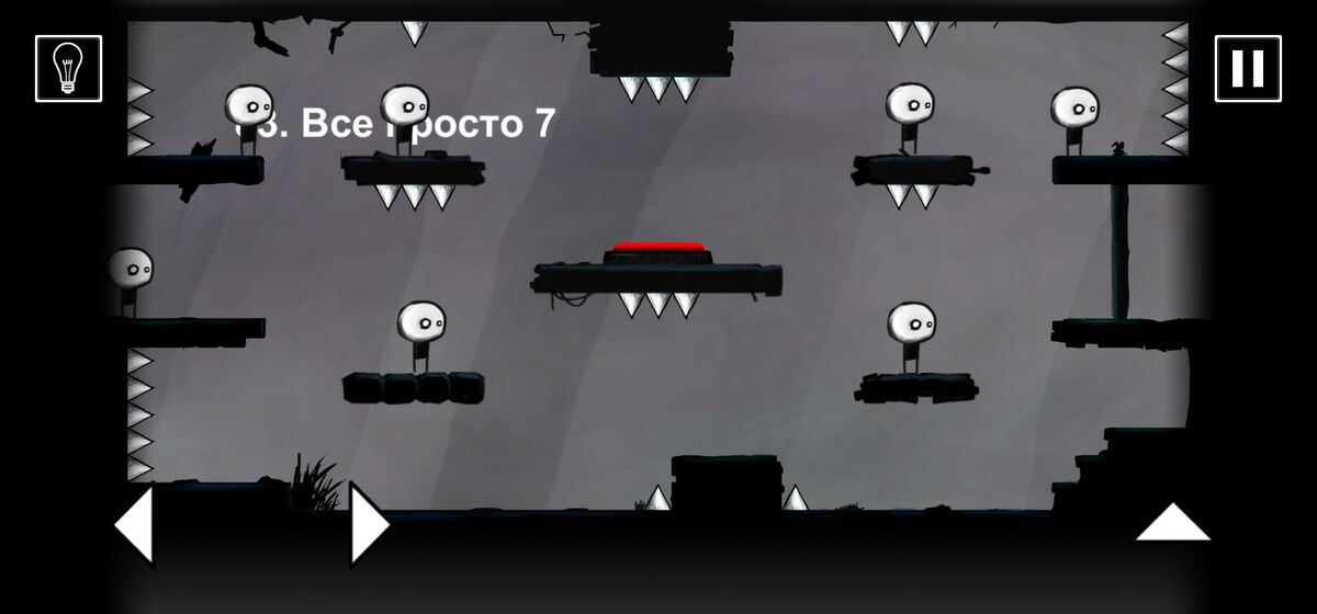 Как пройти игру that level 2. Как пройти игру that level 2