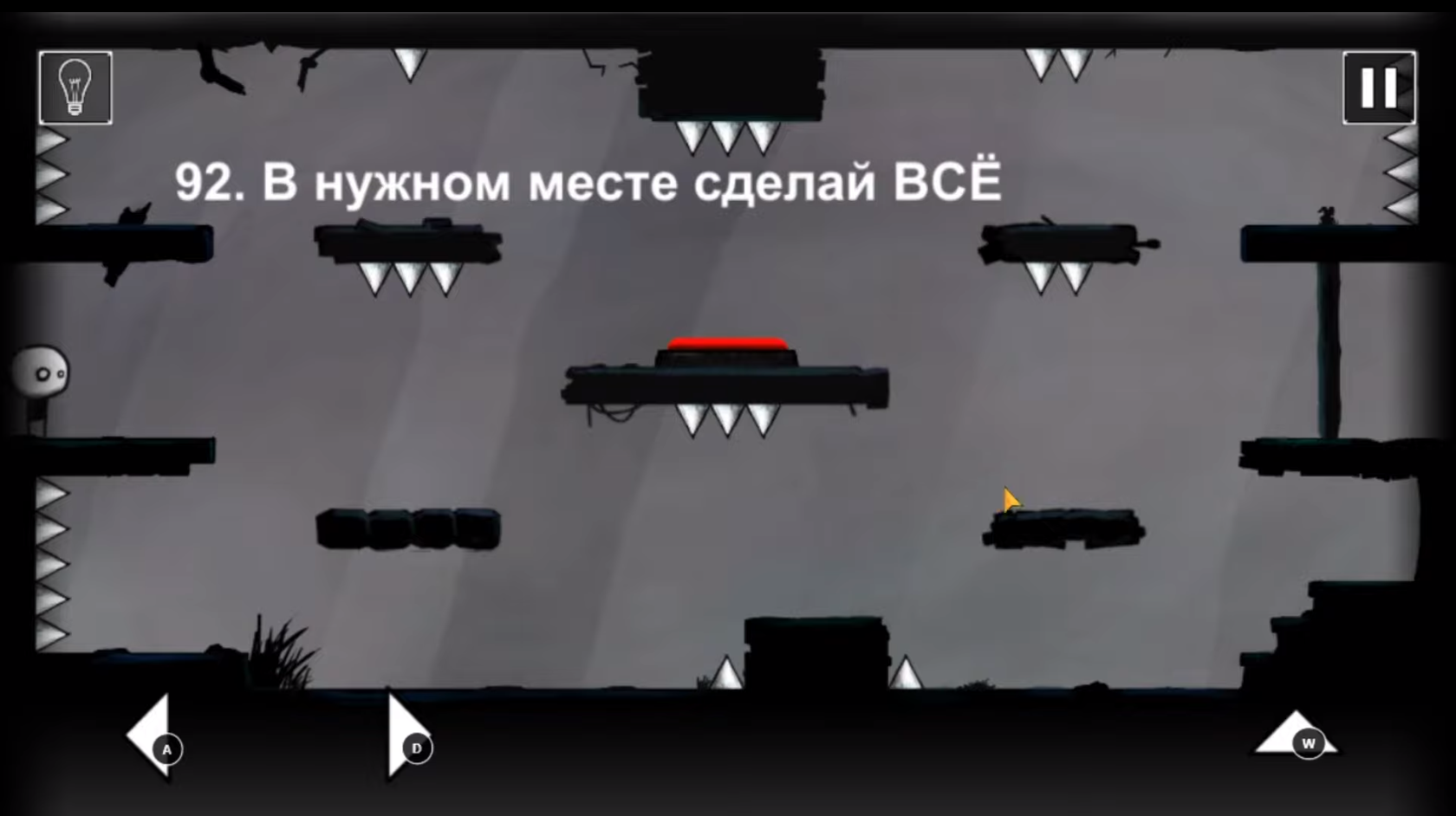 В нужном месте сделай ВСЁ | Thats level again Вики | Fandom