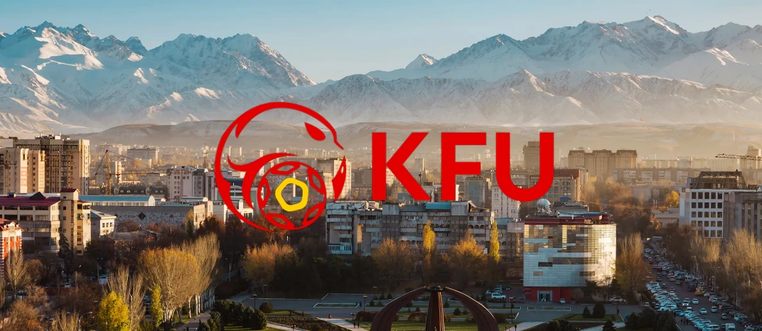 Kyrgyzstan | The Adventures of the Gladiators of Cybertron Wiki | Fandom