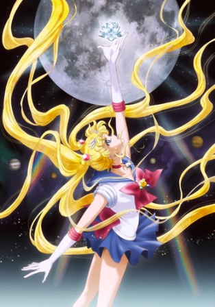 Inheriting the Sailor Crystal - Pretty Guardian Sailor Moon