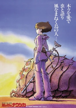 Nausicaä of the Valley of the Wind | The Apocalyptic World Wiki
