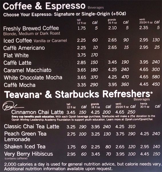 Order STARBUCKS - Lafayette, LA Menu Delivery [Menu & Prices]