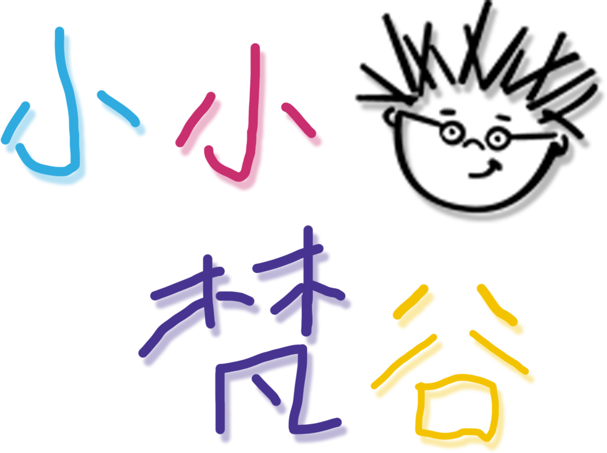Baby Einstein Logos Baby Einstein Wikia Fandom Baby Einstein Logos Baby Einstein Wikia Fandom