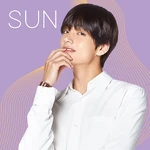 V promoting Lemona (November 2019)