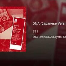 Face Yourself Bts Wiki Fandom