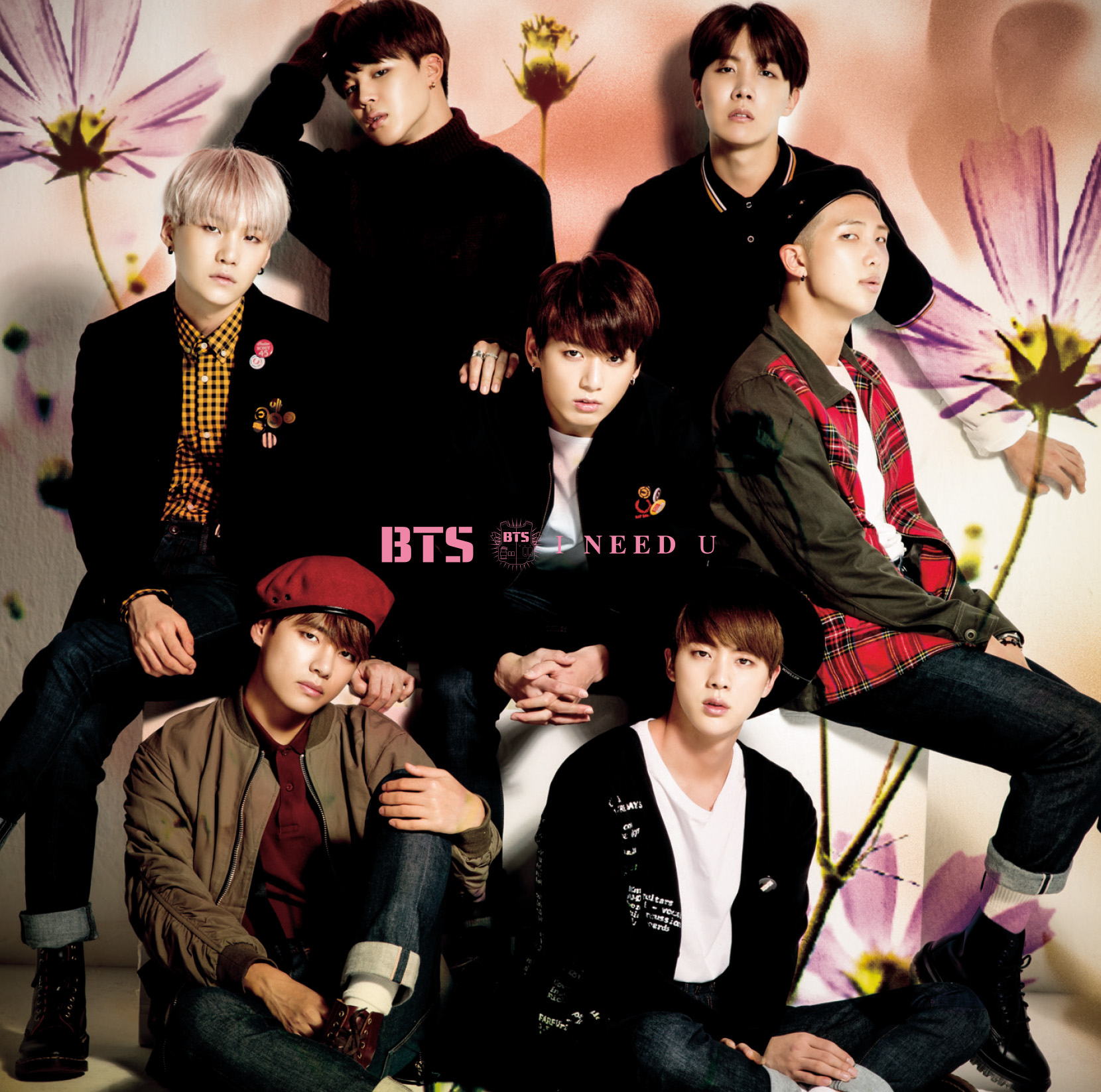 I Need U Bts Wiki Fandom I Need U Bts Wiki Fandom