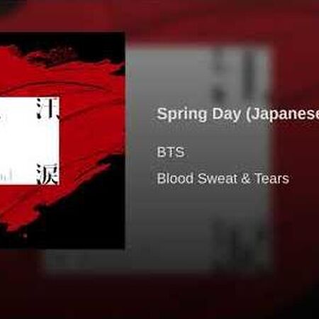 Spring Day Japanese Ver Bts Wiki Fandom