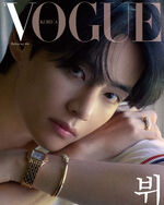 V for Vogue Korea #3 (September 2022)