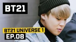 BT21 Universe S1 Ep 8