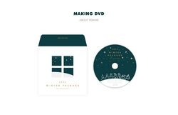 K-POP・アジア WINTER PACKAGE 2020 BTS 2020 WINTER PACKAGE - Kpop USA