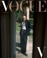 V for Vogue Korea #6 (September 2022)