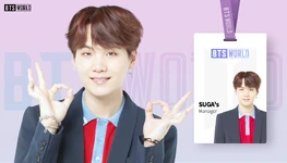 SUGA Manager