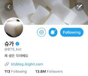 BTS' official twitter account on April Fools 2017 pt.2