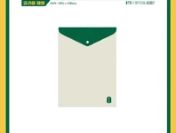 Membership Kit 2018 (7).jpg (29 KB) Membership Kit 2018 (7)