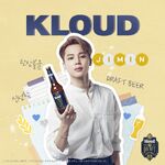 Jimin promoting Kloud Beer (October 2021)