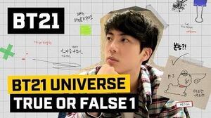 BT21 BT21 UNIVERSE EP