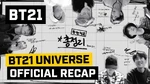 BT21 Universe S2 Special