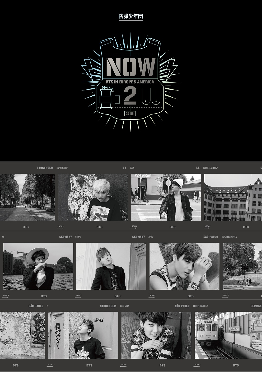 BTS NOW 、NOW2 、NOW3 | guardline.kz